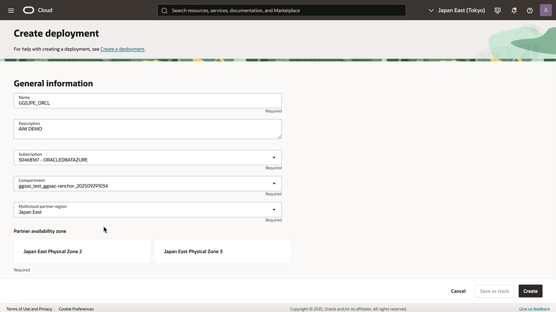 Oracle GoldenGate view