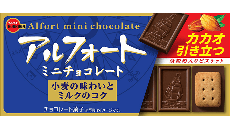 bourbon-moves-operational-systems